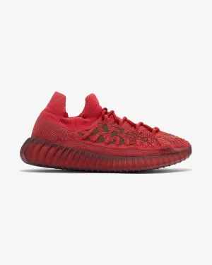 ADIDAS YEEZY BOOST V2 CMPCT ROTER SCHIEFER