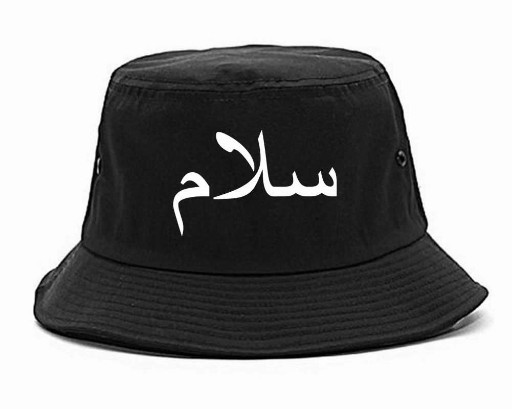 Arabic Peace Salam Mens Bucket Hat