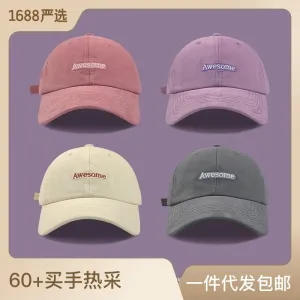 Candy Color Oversized Cap casual-baseball-cap