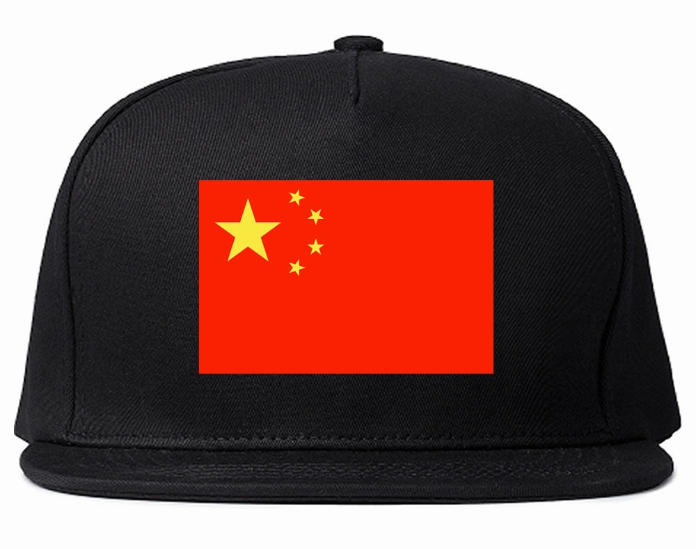 China Flag Country Printed Snapback Hat Cap