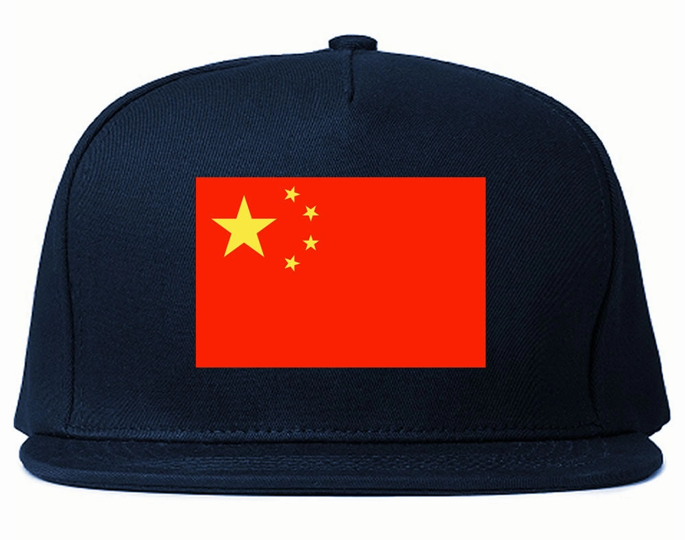 China Flag Country Printed Snapback Hat Cap