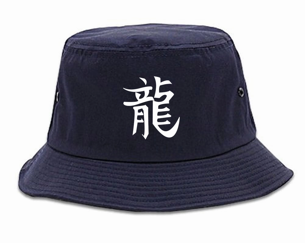 Chinese Symbol For Dragon Chest Mens Bucket Hat