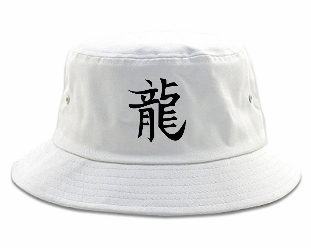 Chinese Symbol For Dragon Chest Mens Bucket Hat