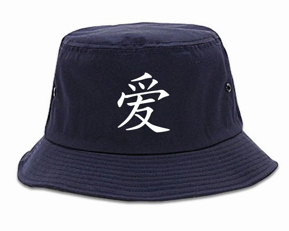 Chinese Symbol For Love Chest Mens Bucket Hat