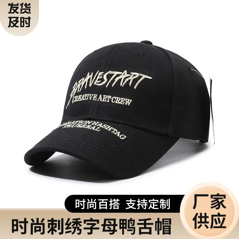 Embroidered Letter Spring/Summer Trendy Baseball Cap casual-baseball-cap