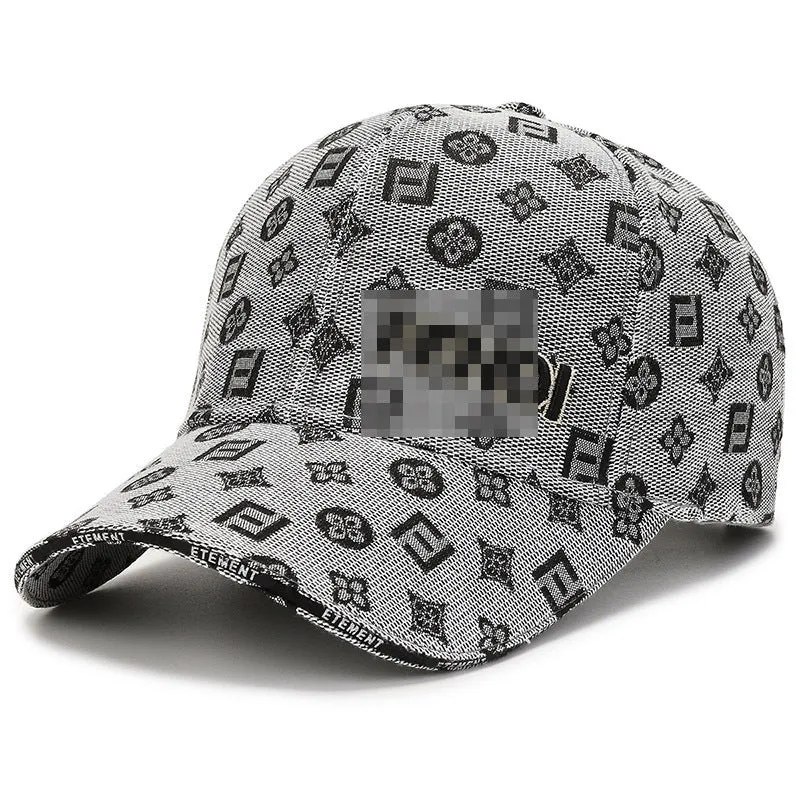 Embroidered Letter Structured Sun Protection Baseball Cap casual-baseball-cap