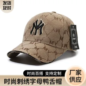 Embroidered Monogram Outdoor Baseball Cap casual-baseball-cap