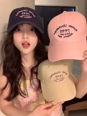 Embroidered Wide-Brim Baseball Cap casual-baseball-cap