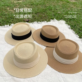 Fashion French Straw Hat Women's Summer Beach Wide Brim Retro Sun spring-straw-hat