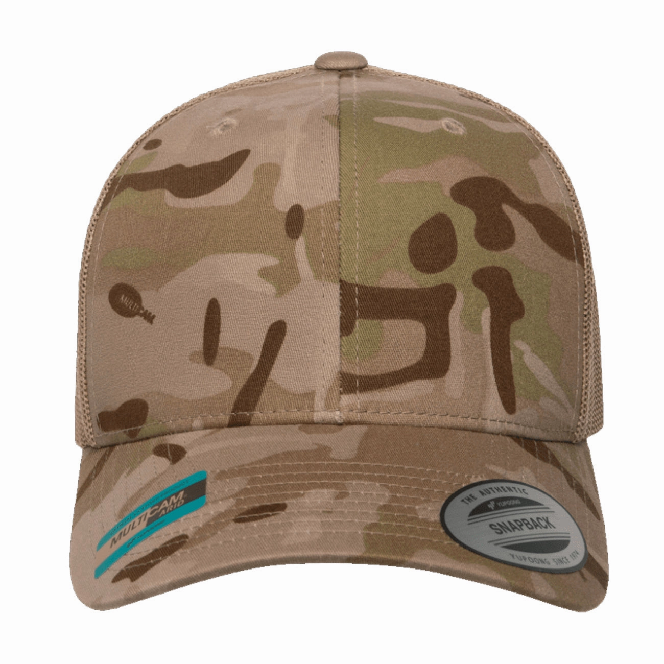 Flexfit Yupoong Classics Multicam Retro Trucker Adjustable Snapback