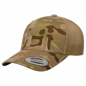 Flexfit Yupoong Classics Multicam Retro Trucker Adjustable Snapback casual-trucker-hat