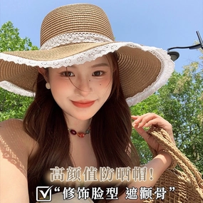 French Lace Bow Straw Hat Summer Sun Protection spring-straw-hat