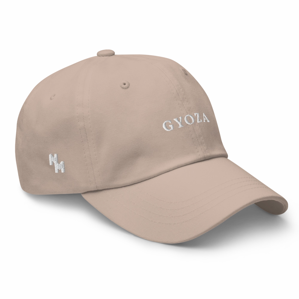 Gyoza Cap