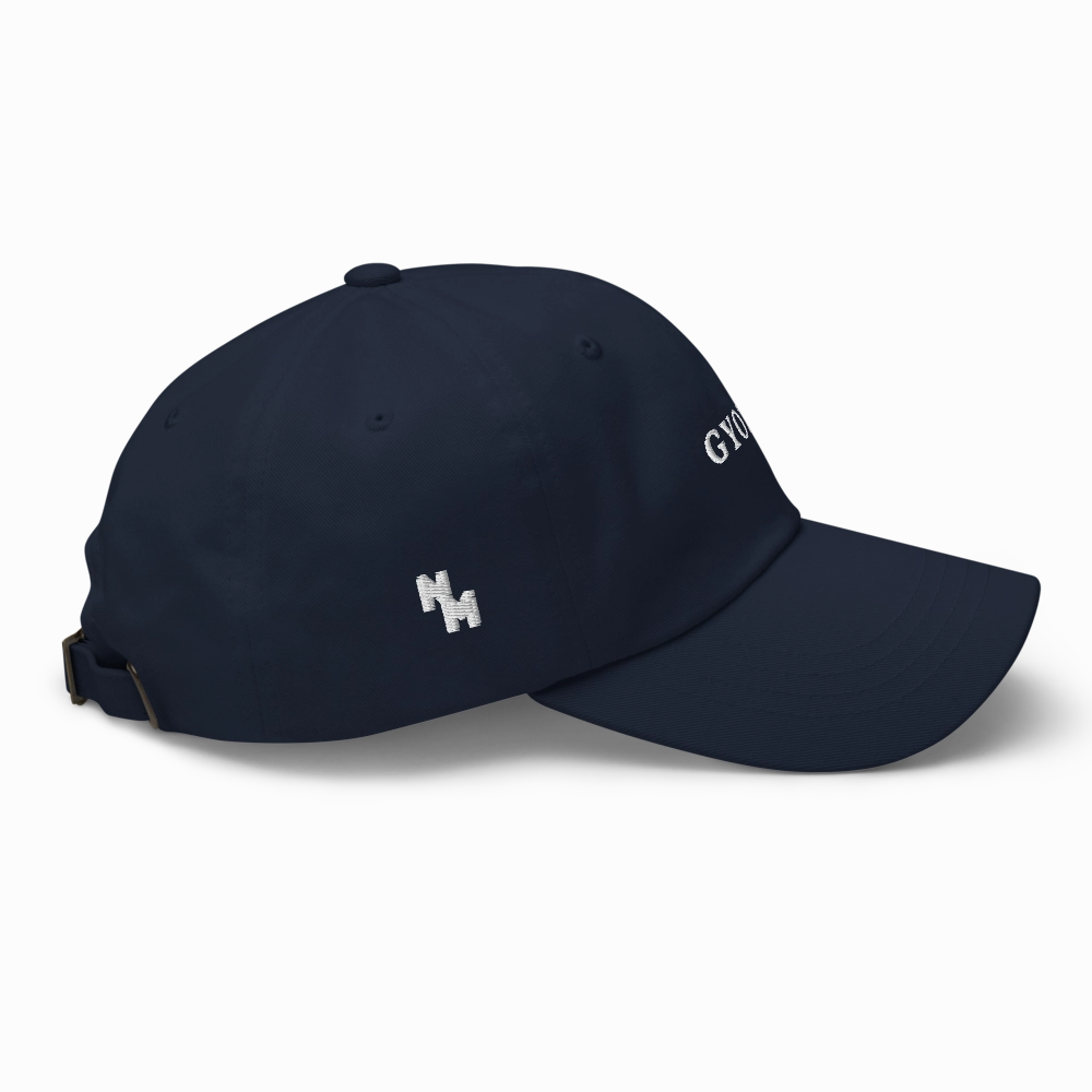 Gyoza Cap