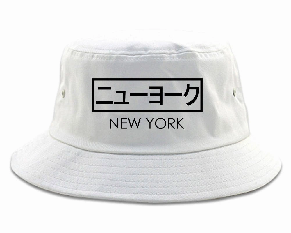 Japanese New York Bucket Hat