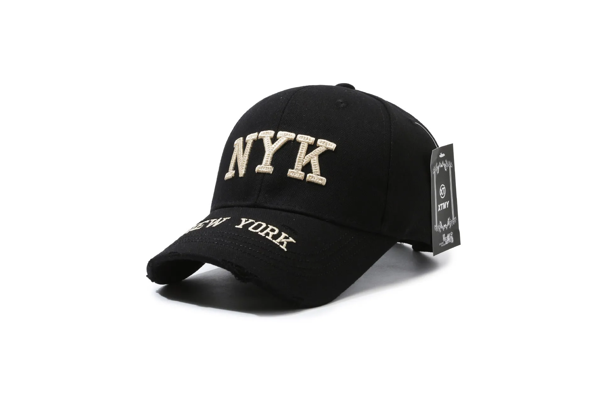 Korean Style Letter Fashion Duckbill Cap