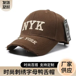 Korean Style Letter Fashion Duckbill Cap casual-baseball-cap