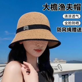 Korean Style Bucket Hat UV Protection Foldable spring-straw-hat