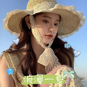Lace Straw Sun Hat spring-straw-hat