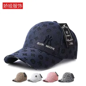 Large Fit Embroidered Sun Protection Baseball Cap casual-baseball-cap