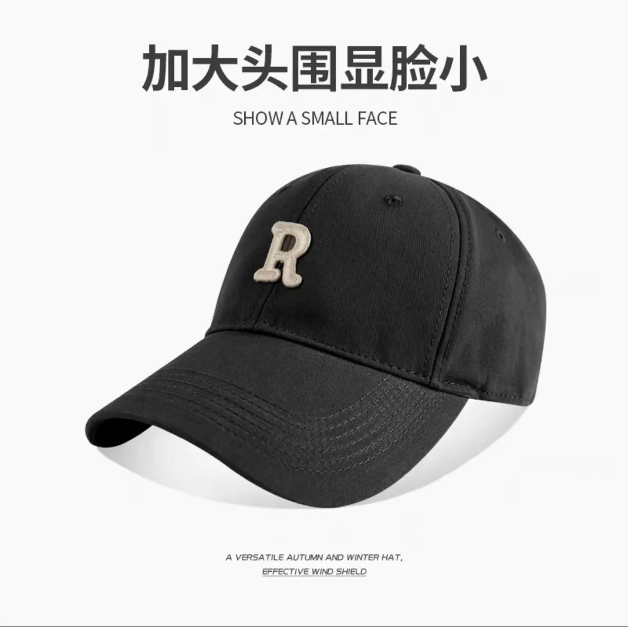 Large Head Baseball Cap
