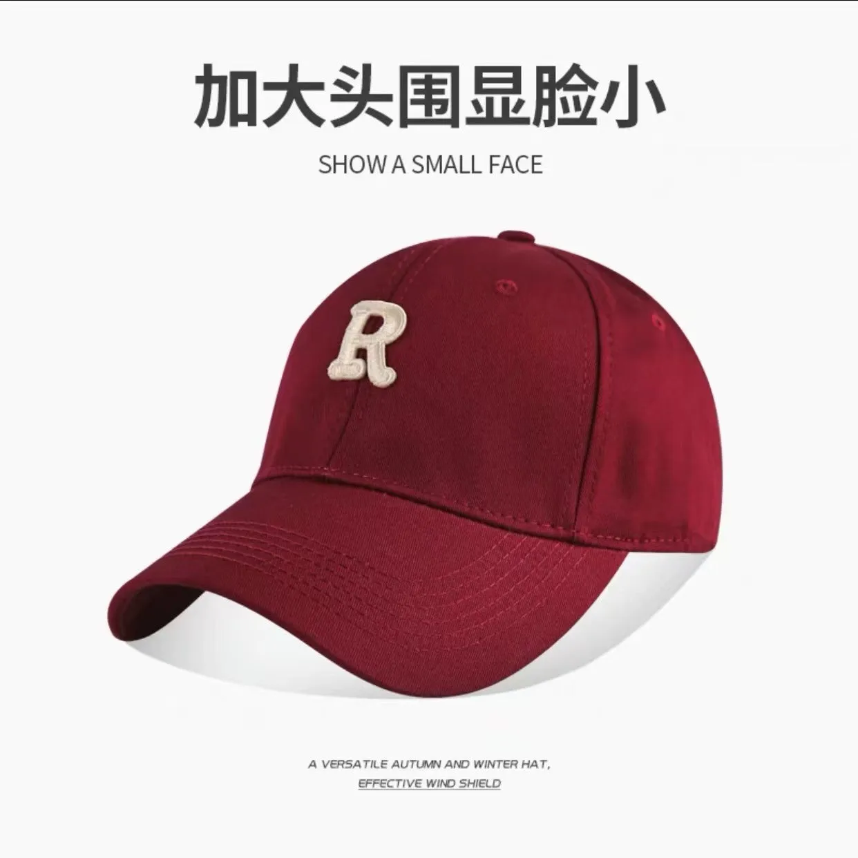 Large Head Baseball Cap