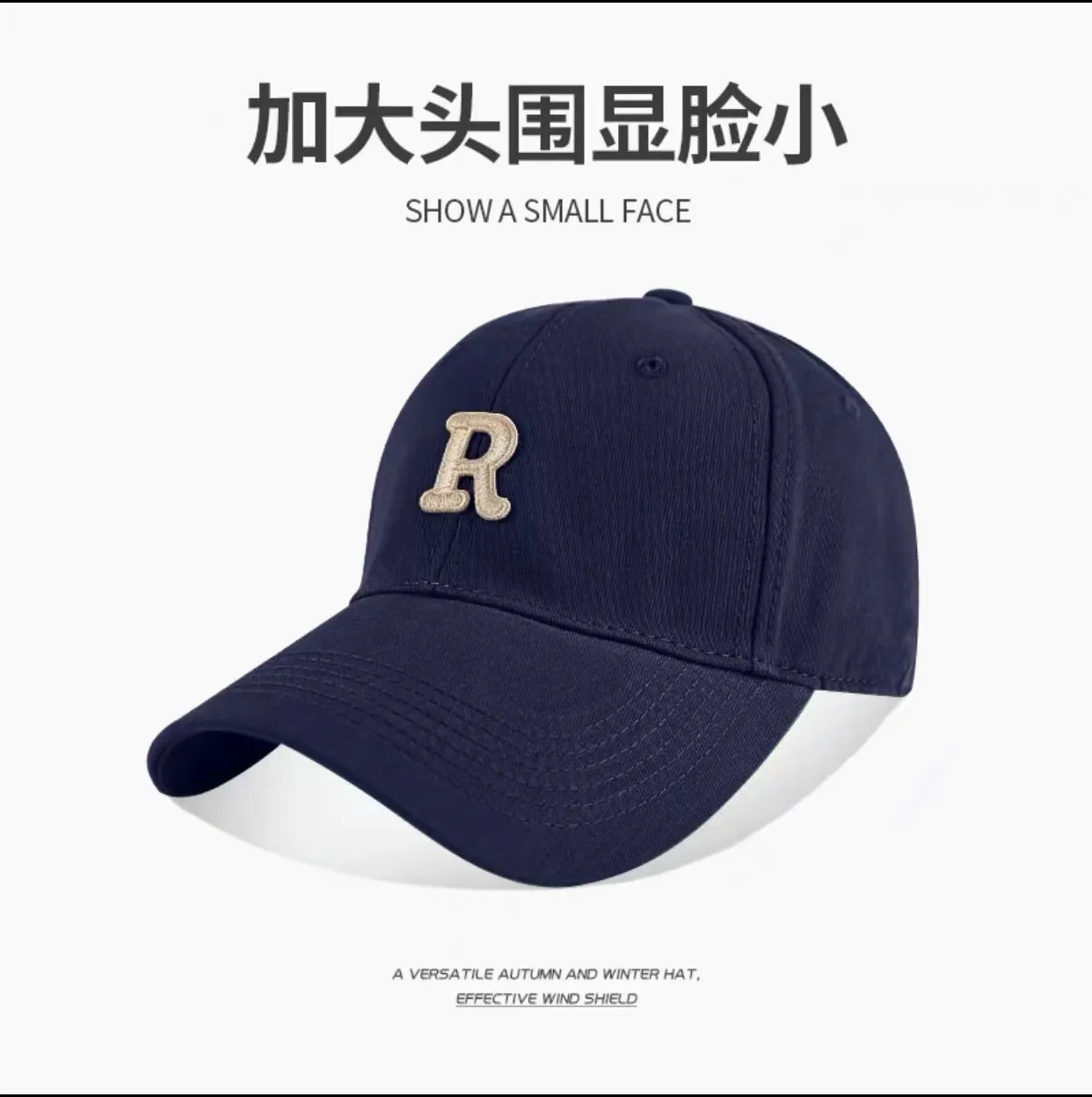 Large Head Baseball Cap