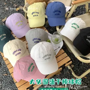 Large Headband Duckbill Hat casual-baseball-cap