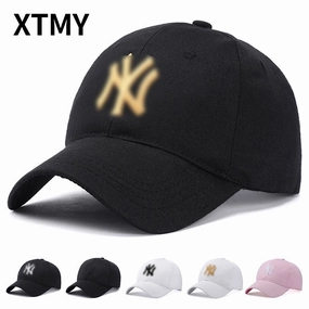 Letter Embroidered Korean Style Sun Protection Baseball Cap casual-baseball-cap