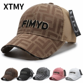 Letter Embroidered Wide Brim Breathable Baseball Cap casual-baseball-cap