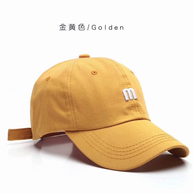 M Embroidered Baseball Cap