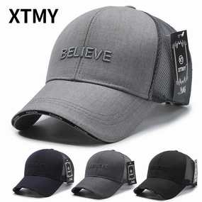Mesh Breathable Letter Embroidered Duckbill Cap casual-baseball-cap