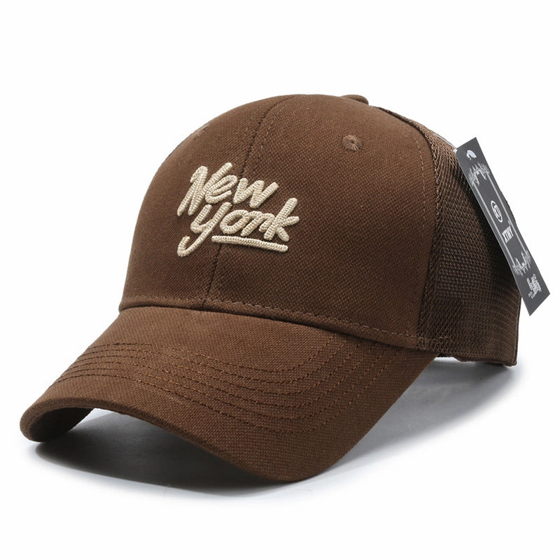 Minimalist Mesh Korean Letter Duckbill Cap