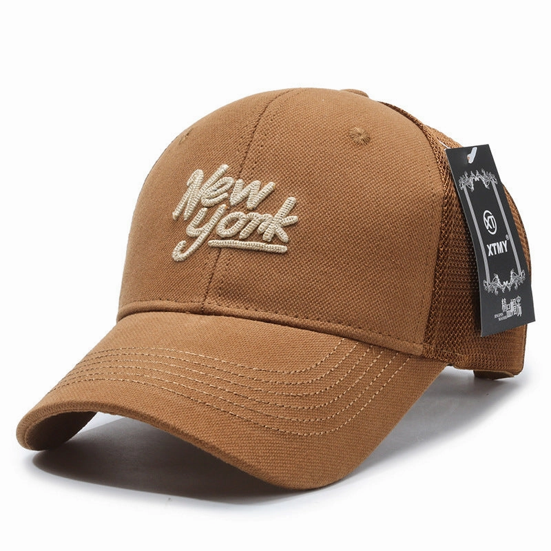 Minimalist Mesh Korean Letter Duckbill Cap