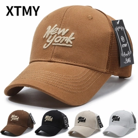 Minimalist Mesh Korean Letter Duckbill Cap casual-baseball-cap