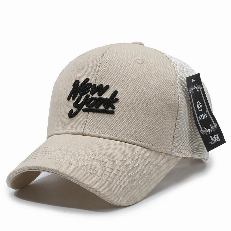 Minimalist Mesh Korean Letter Duckbill Cap