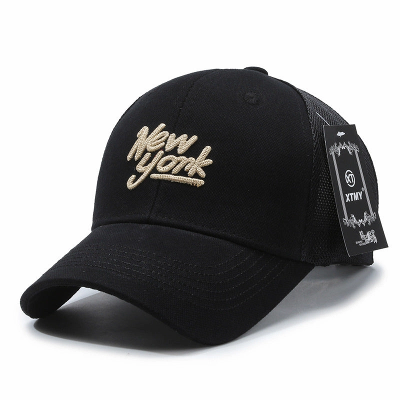 Minimalist Mesh Korean Letter Duckbill Cap