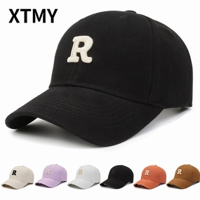 Minimalist R Letter Embroidered Duckbill Cap casual-baseball-cap