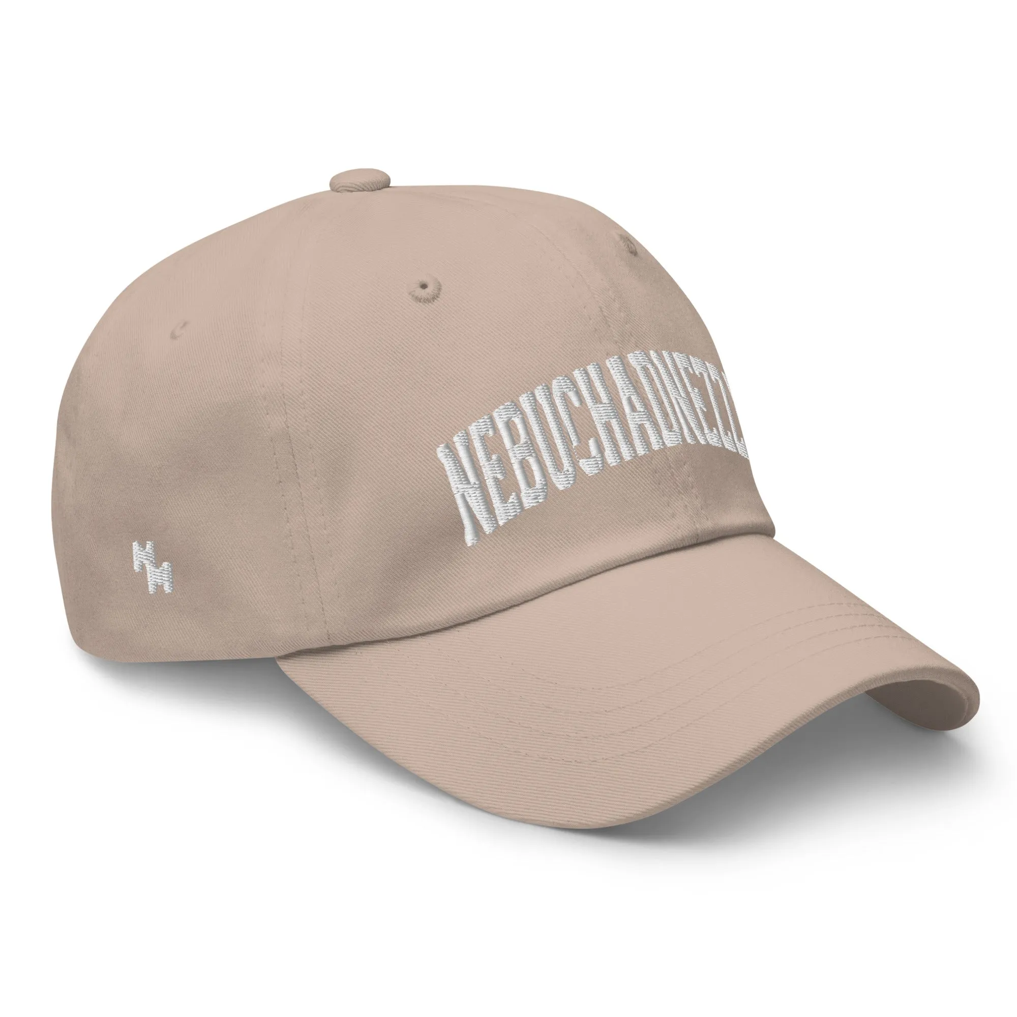Nebuchadnezzar Sports Cap