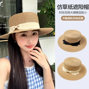 New French-Style Straw Hat Women Summer UV Protection spring-straw-hat