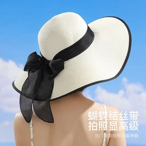 New Straw Hat Women Summer UV Cool Sun Hat Outdoor Wide Brim Beach spring-straw-hat