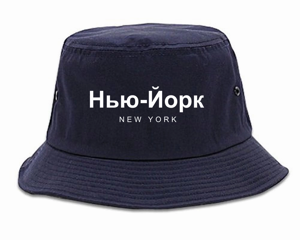 New York In Russian Mens Bucket Hat