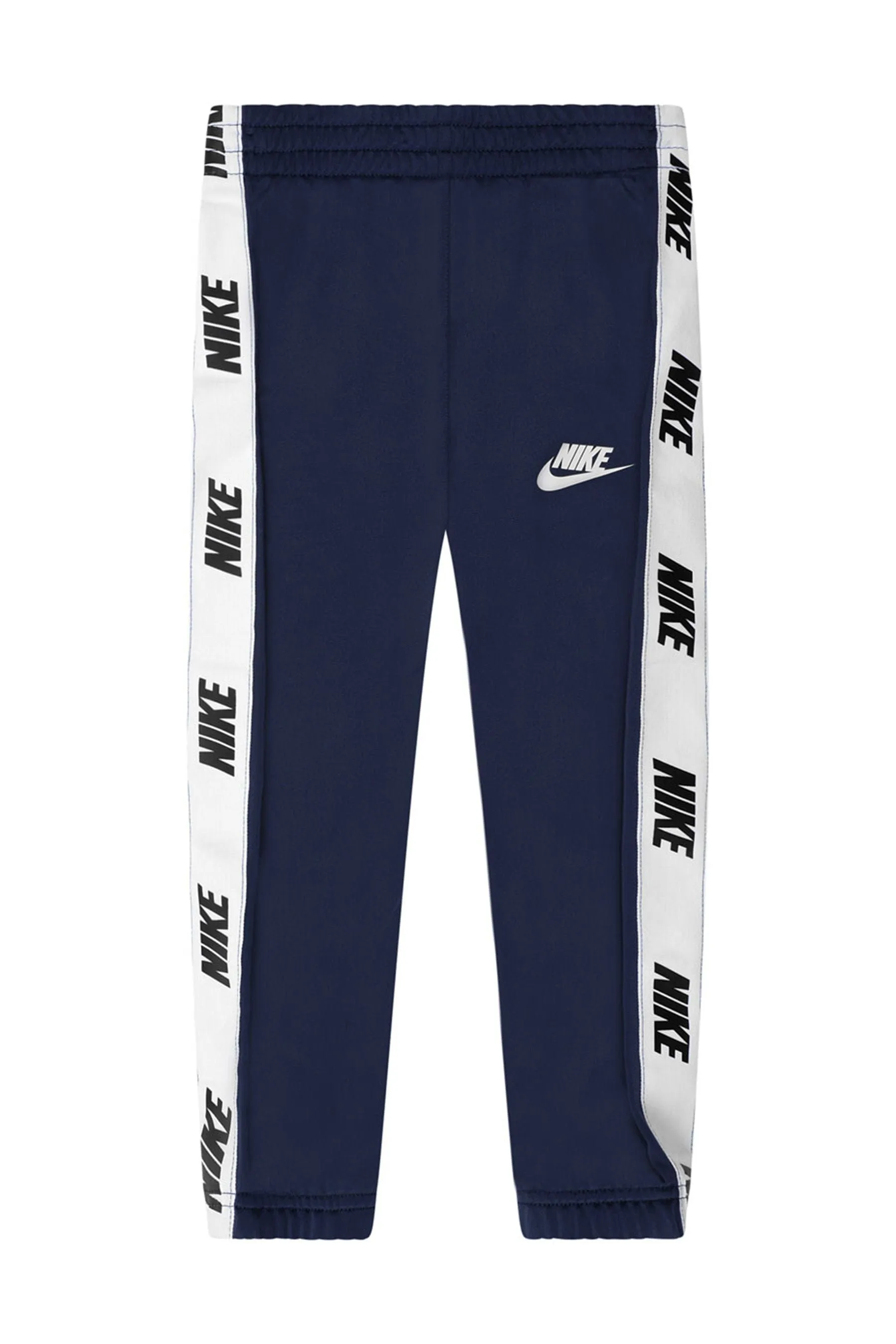 Nike Jungen Logo Tracksuit