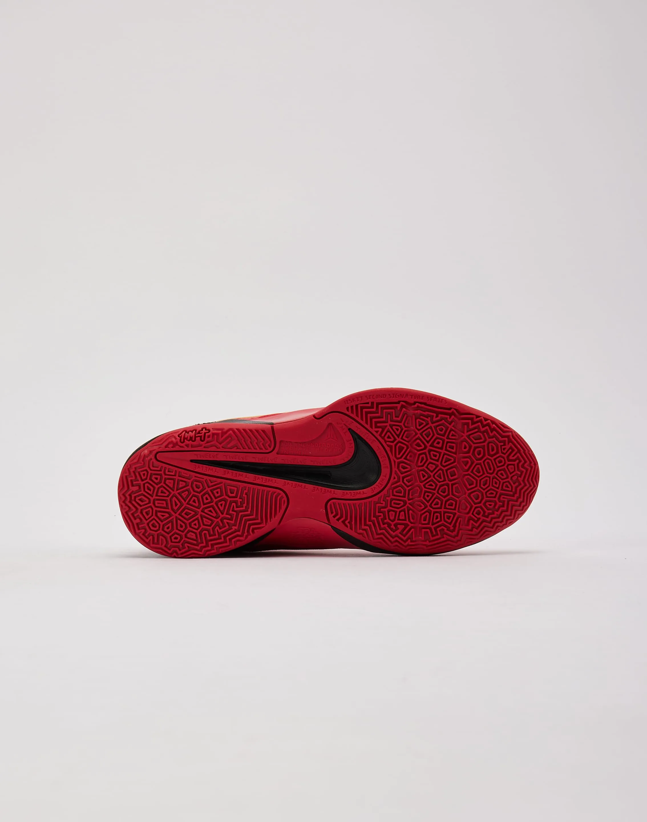Nike Ja 2 'Albtraum' Grundschule