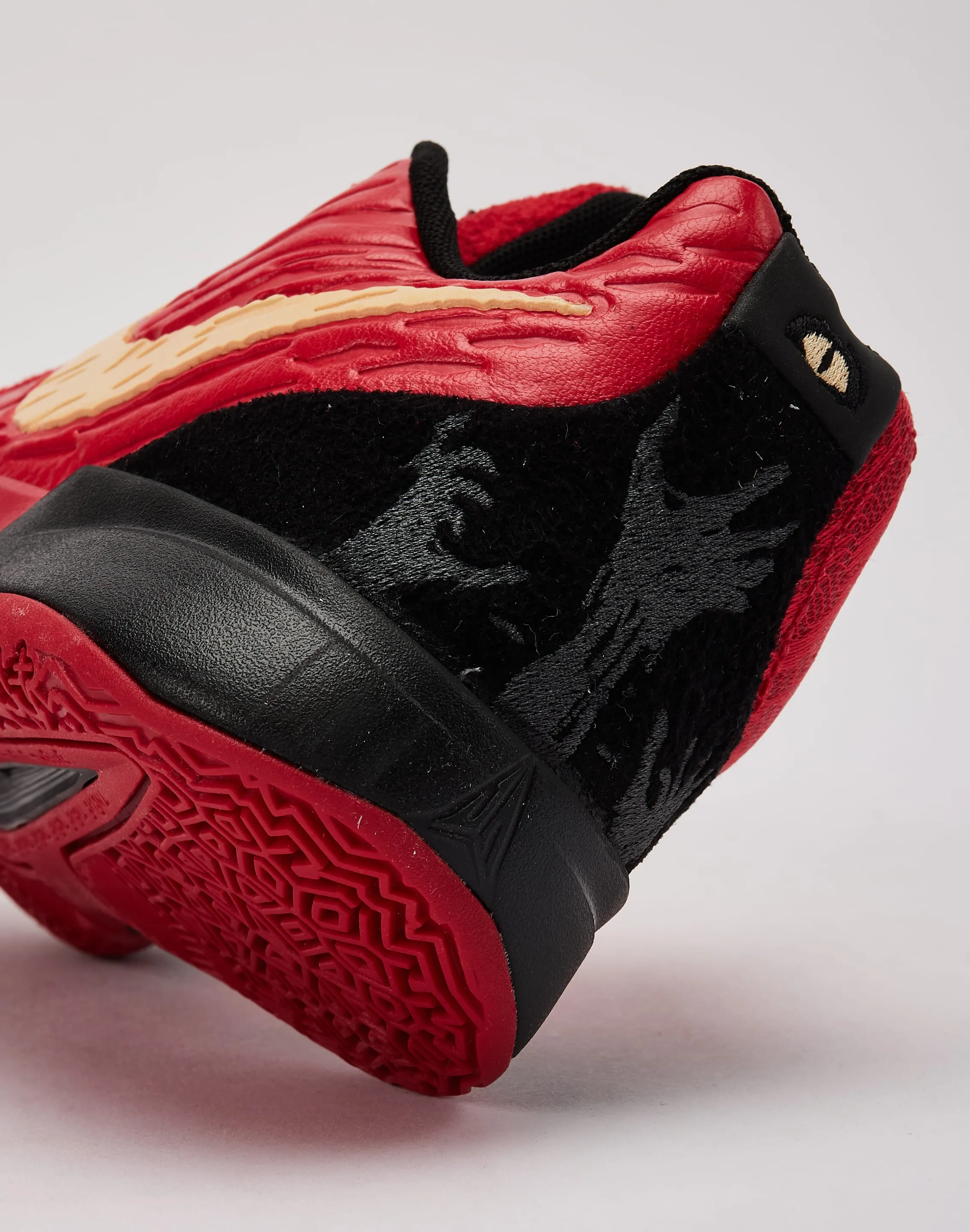 Nike Ja 2 'Albtraum' Grundschule
