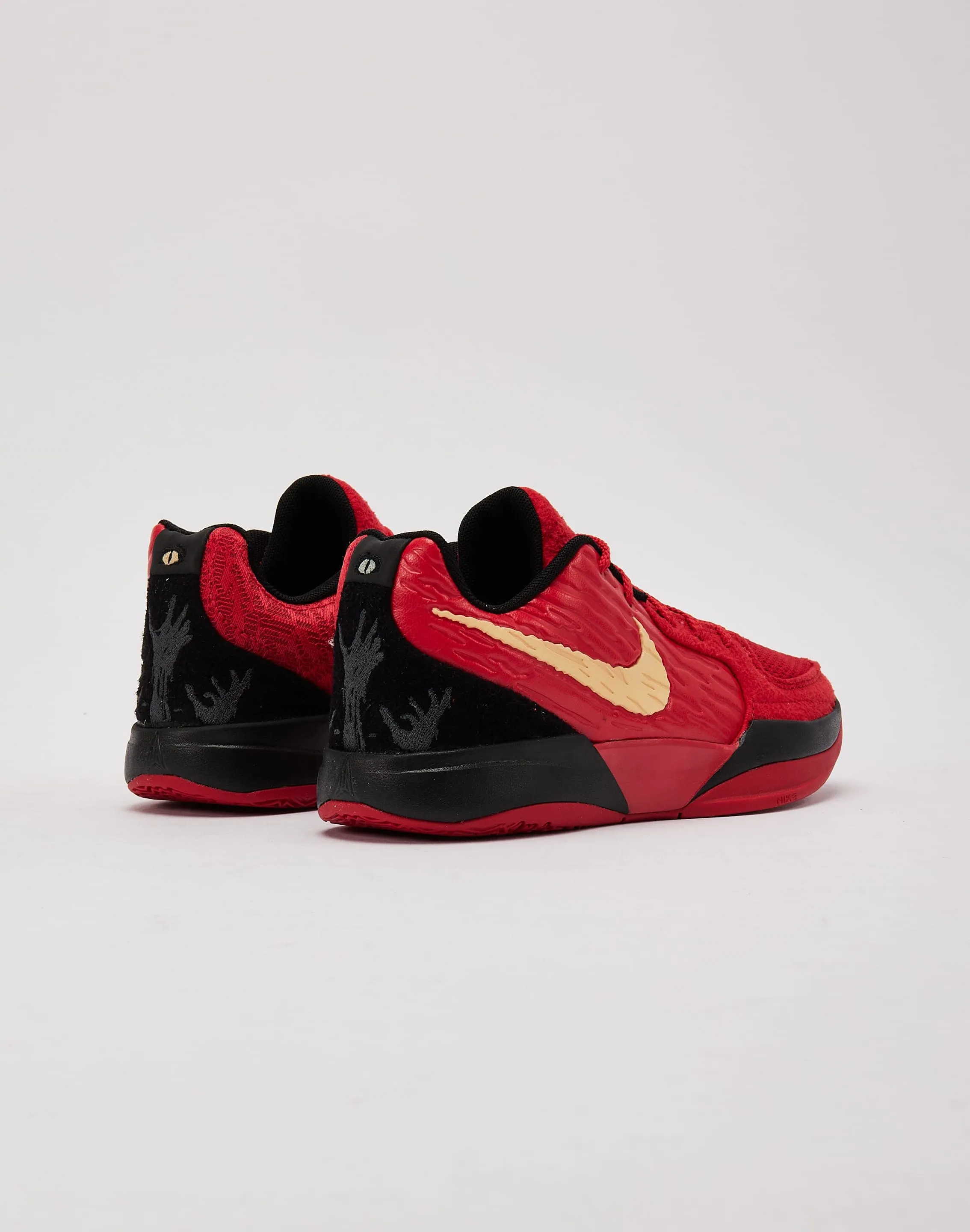Nike Ja 2 'Albtraum' Grundschule