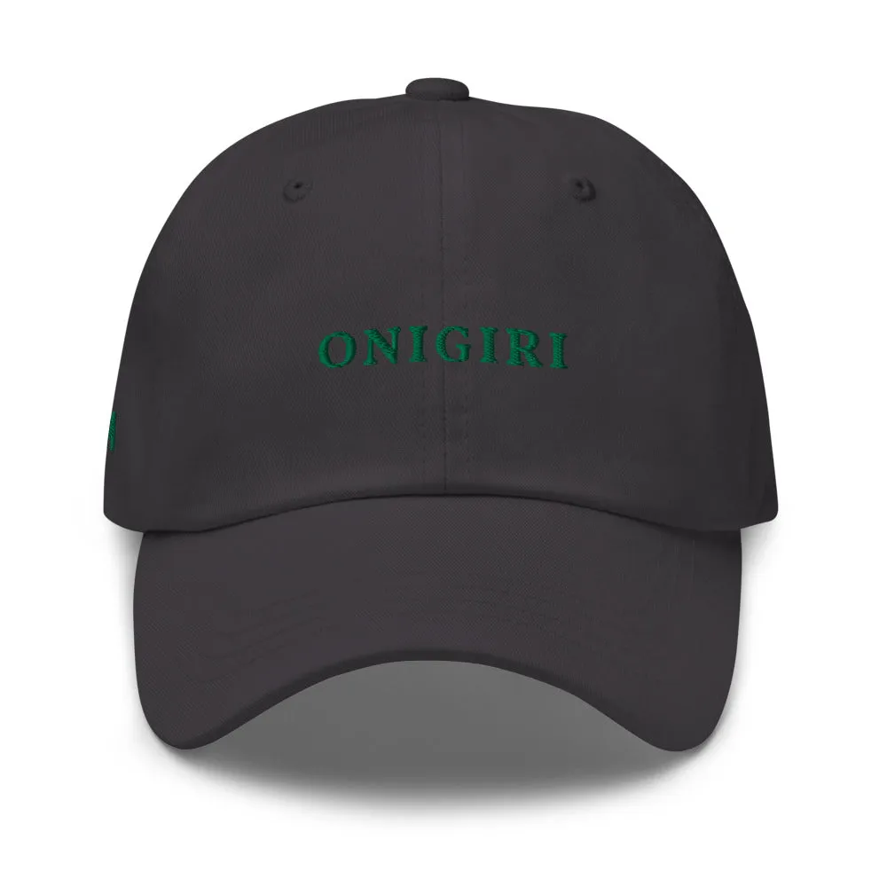 Onigiri Cap