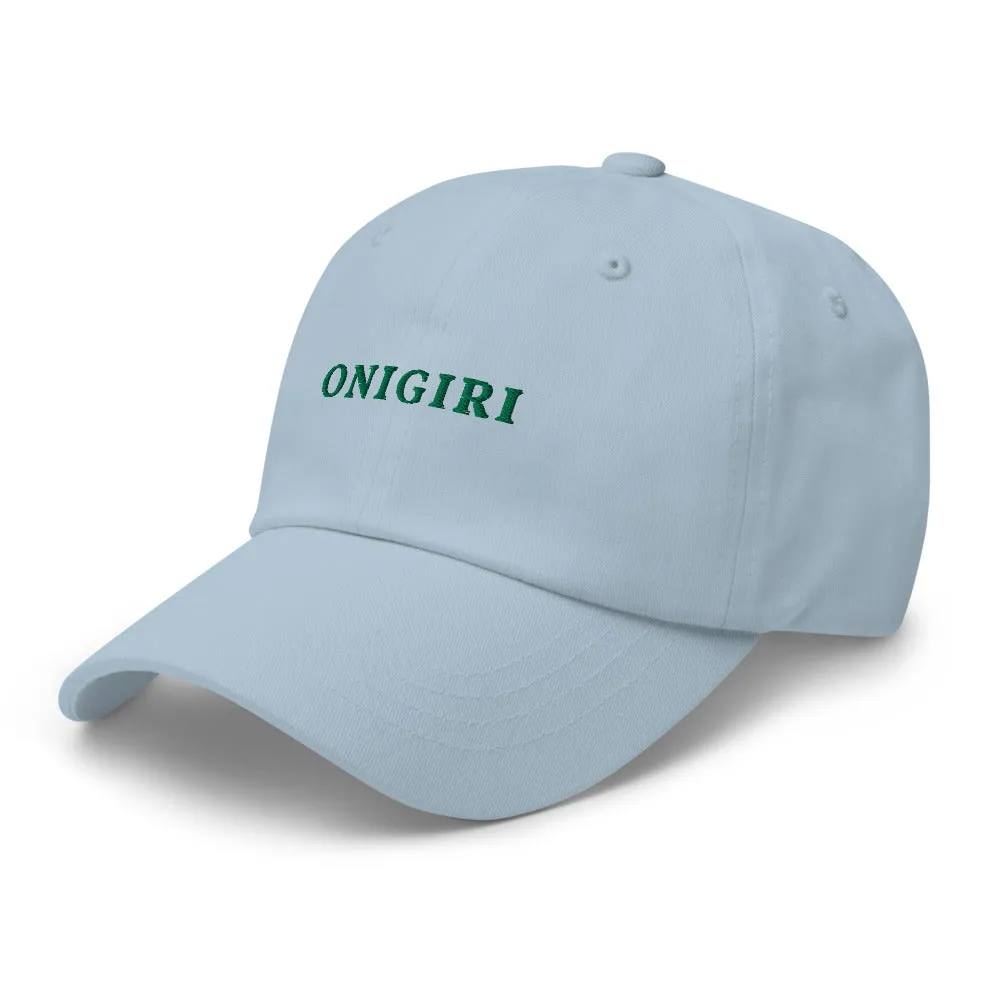 Onigiri Cap