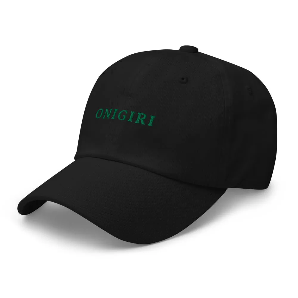 Onigiri Cap