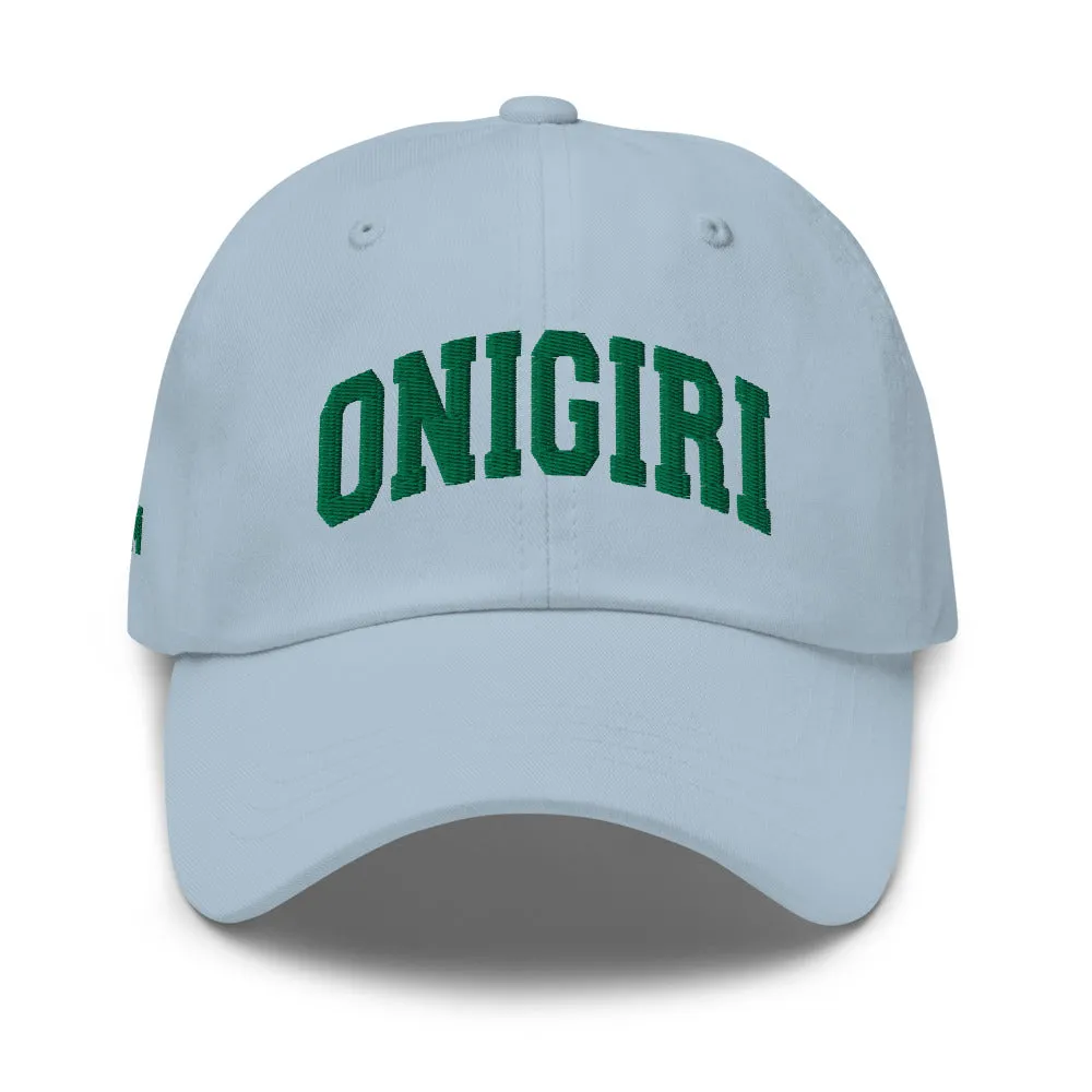 Onigiri Sports Cap casual-baseball-cap